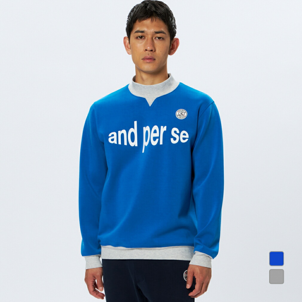 楽天市場】【40％OFF！セール！】アンパスィ/and per se(秋冬モデル