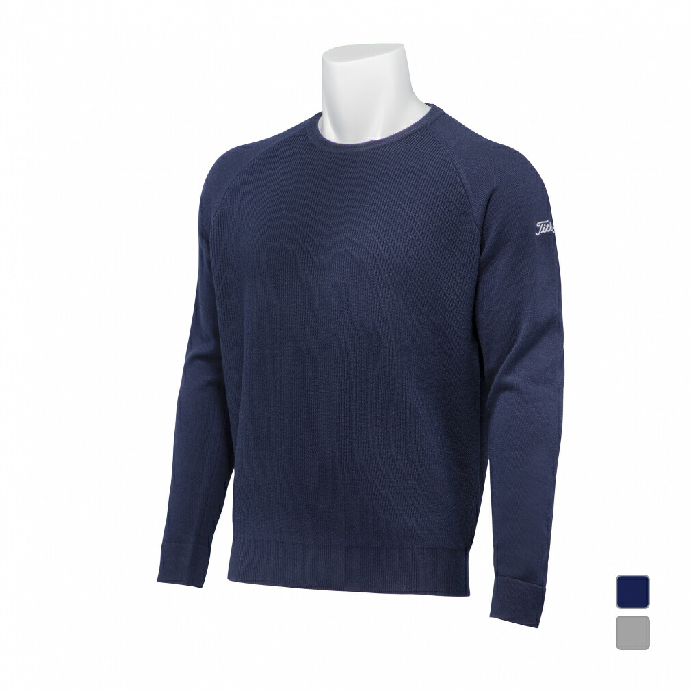 タイトリスト ゴルフウェア ニットプルオーバー 楽天市場】タイトリスト ゴルフウェア 長袖セーター 秋 冬