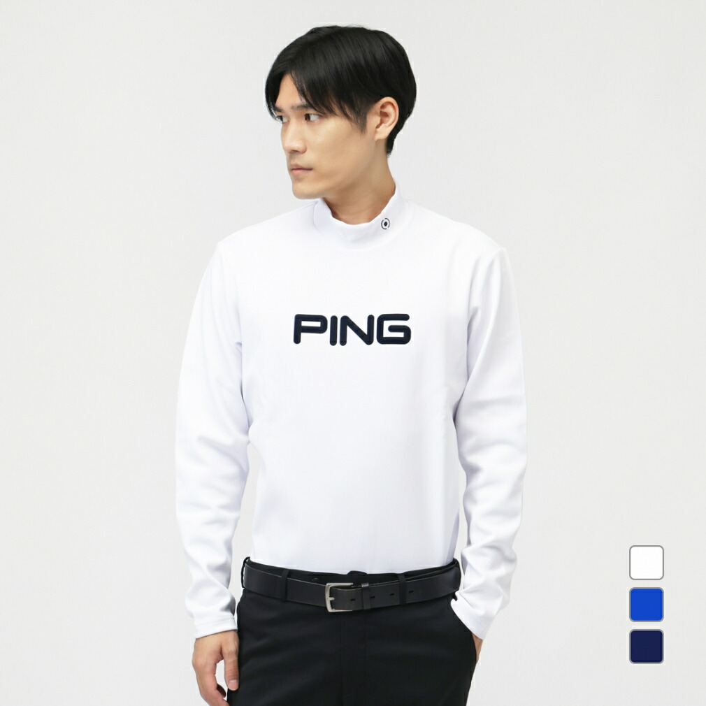 楽天市場】ピン ゴルフウェア 長袖ウインドブレーカー 秋 冬