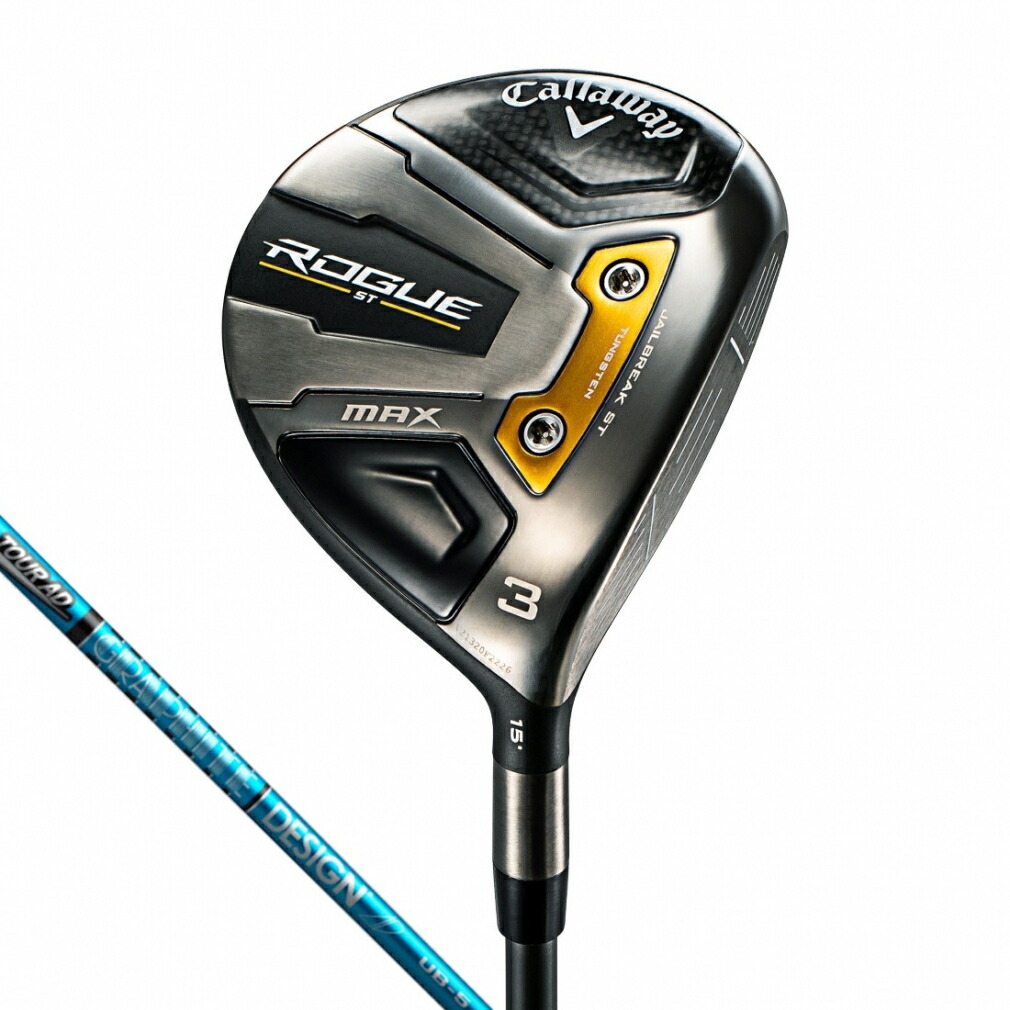 Callaway Rogue ST MAX 4番 5SRフェアウェイウッド 楽天市場】最大10%OFFクーポン 【10/4〜10/10】 キャロウェイ