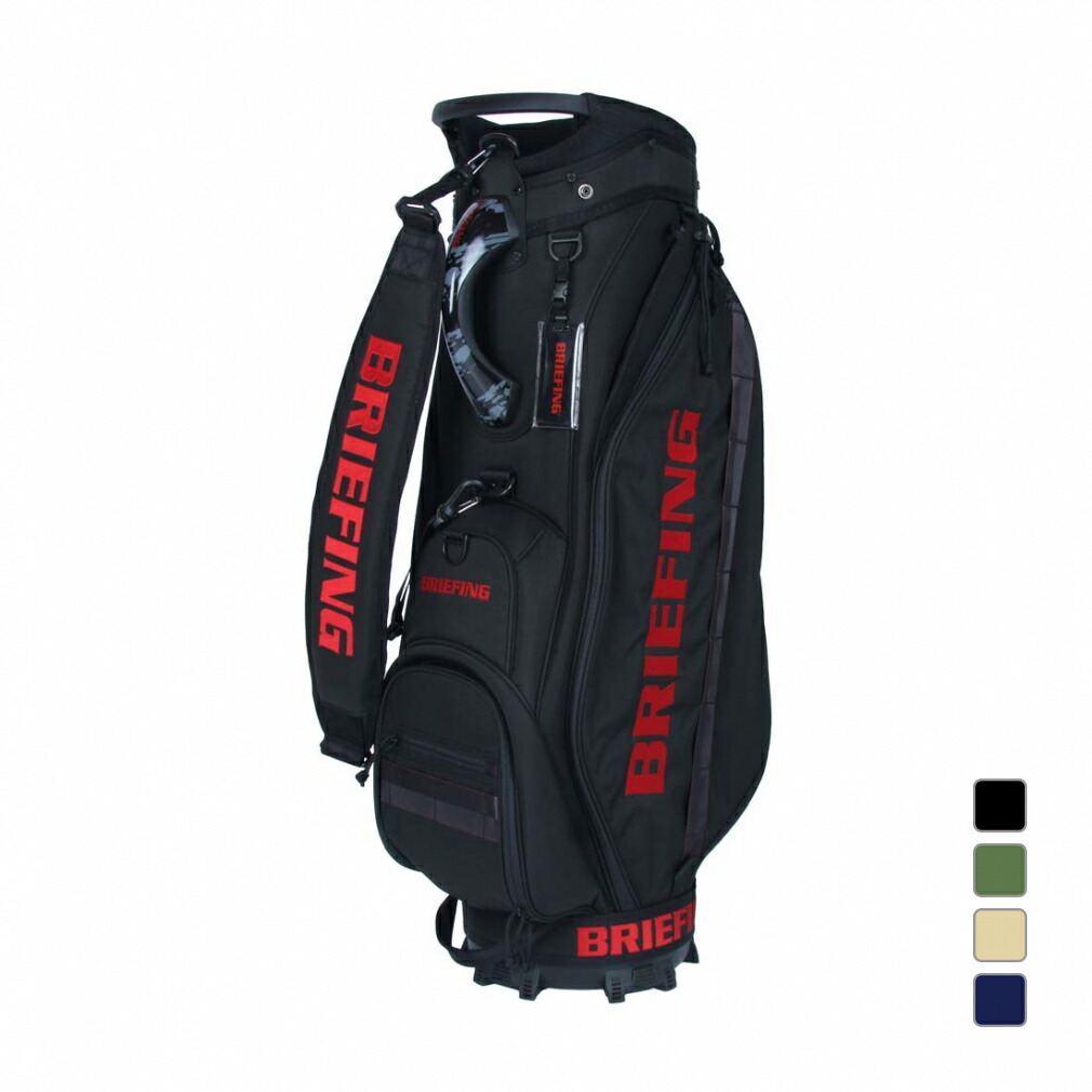 ブリーフィングキャディバッグ CR-6 #02 HOL BRG243D29 BRIEFING GOLF ブリーフィング ゴルフ キャディバッグ CR-6 #02