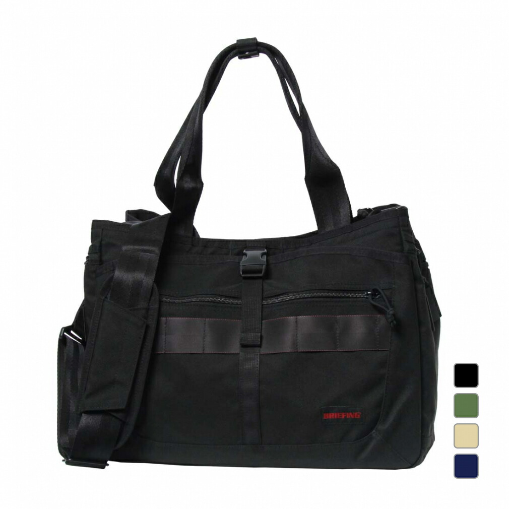 楽天市場】ブリーフィング BRIEFING ゴルフ ボストンバッグ ターフ