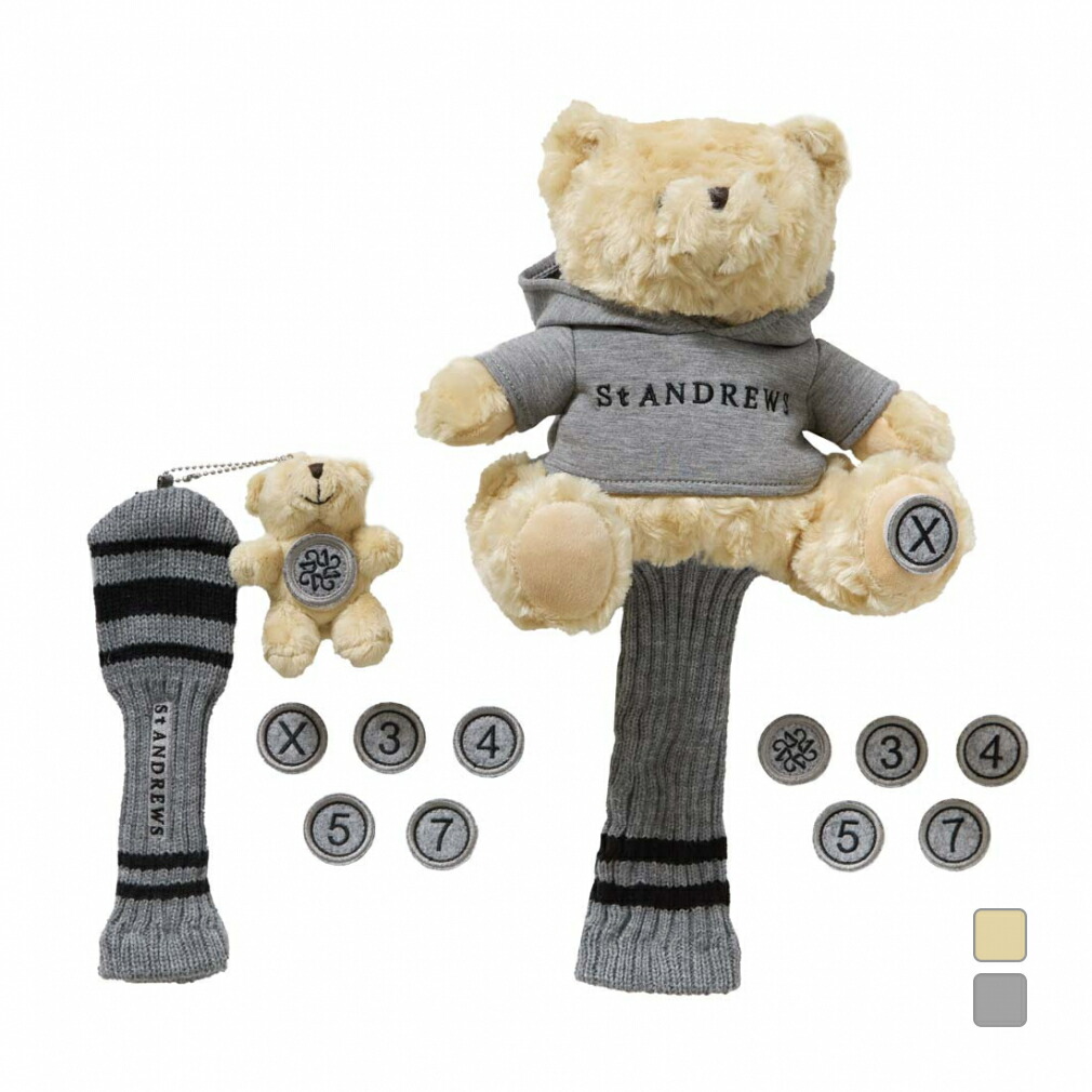 テディベア 5体セット 楽天市場】11/1限定☆抽選で最大100％Pバック セント