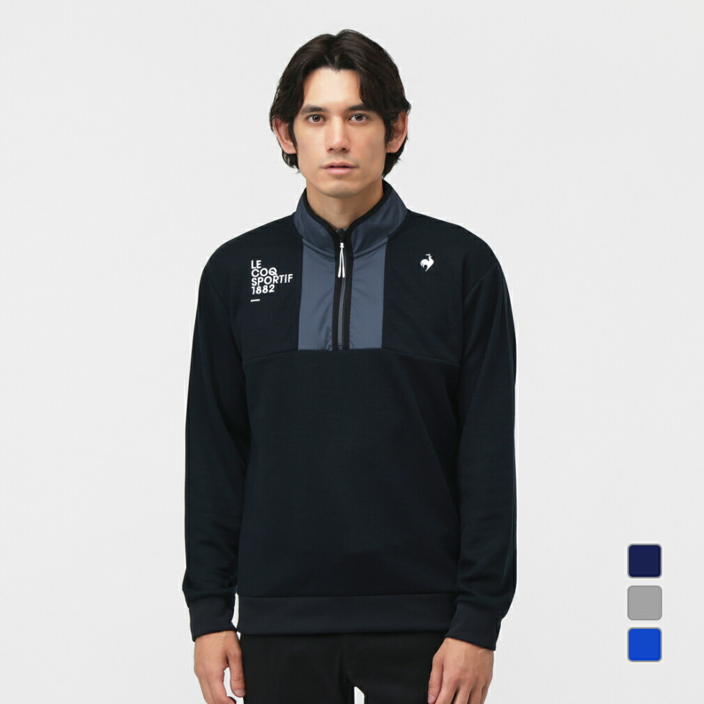 楽天市場】【ウィンターセール開催中】QGMSJL03 ルコックスポルティフ