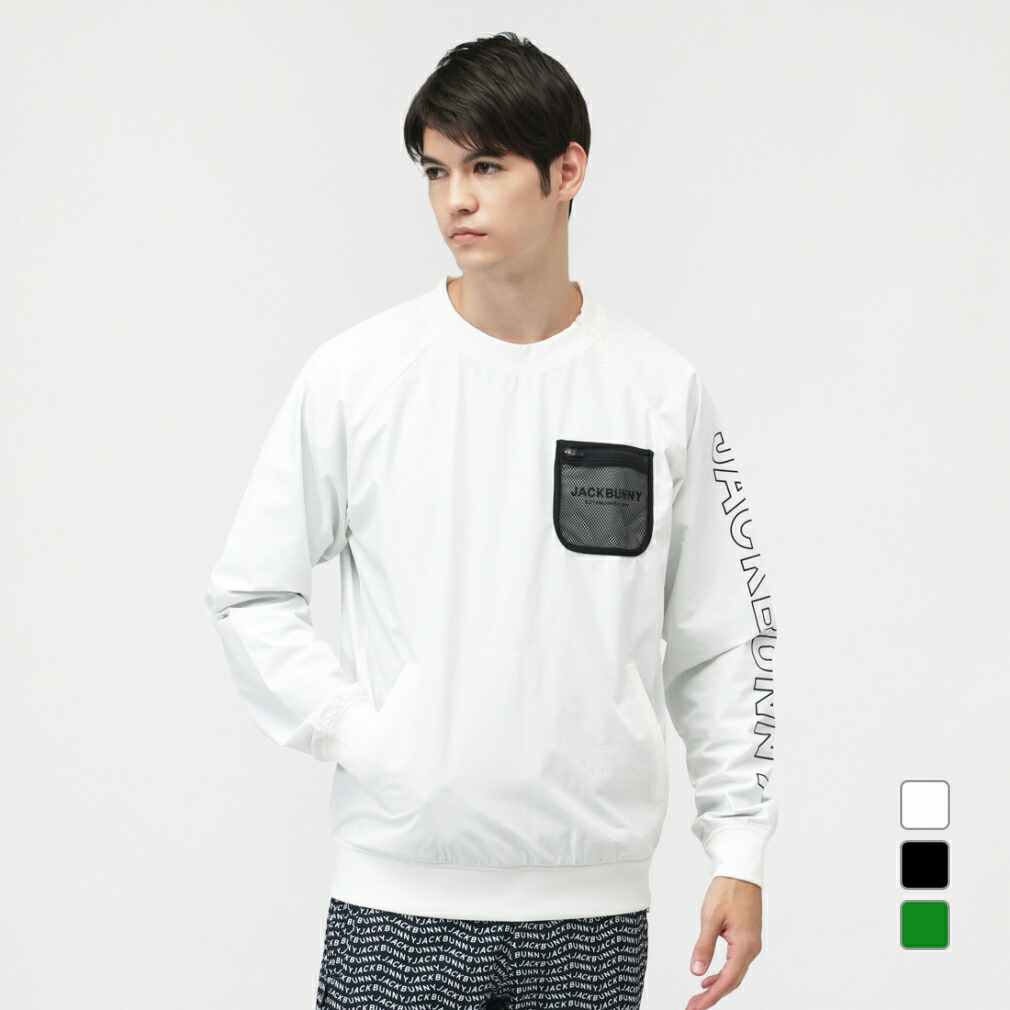 楽天市場】ジャック バニー ゴルフウェア 長袖トレーナー 秋 冬 Ny/Pu