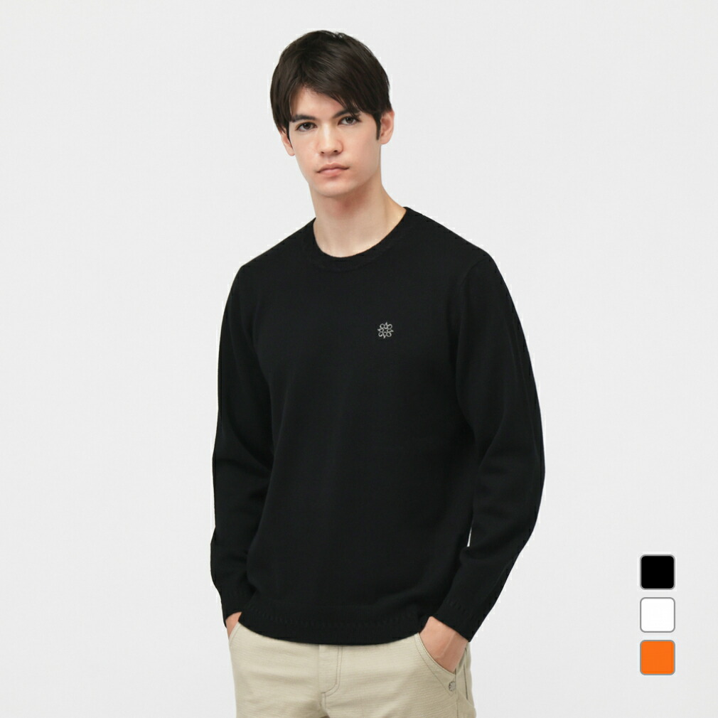 楽天市場】セントアンドリュース セーター 黒×ネイビー コットン