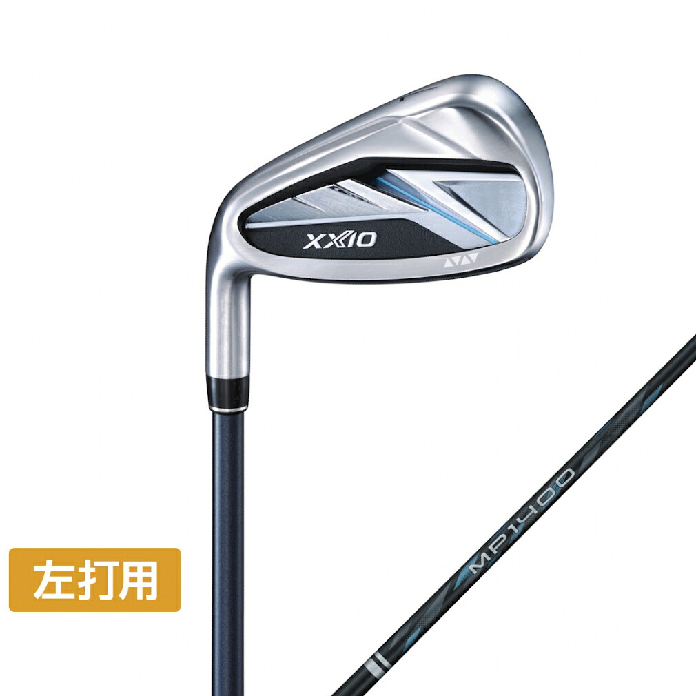 ゼクシオ XXIO14 レフティ カーボンアイアン ゴルフ MP1400 5本セット 2026年モデル メンズ ダンロップ XXIO
