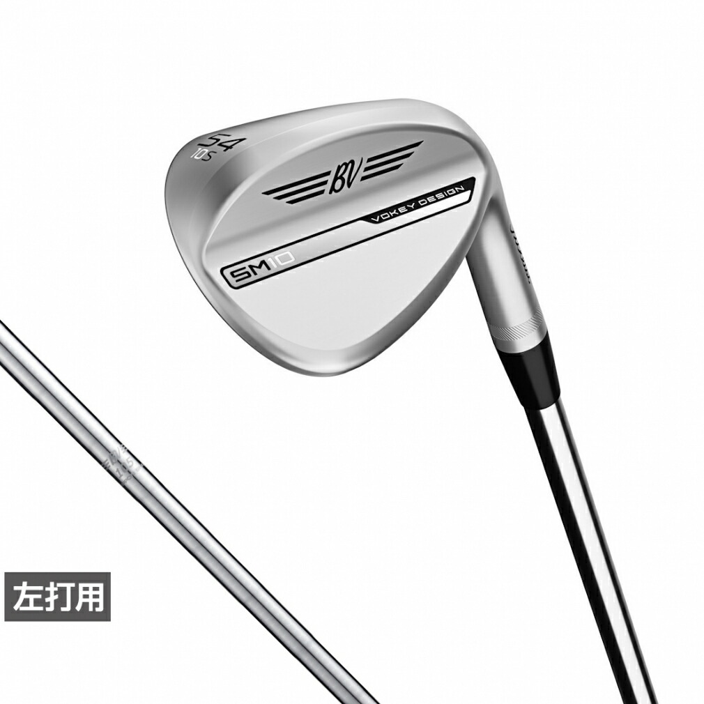 タイトリスト 左用 VOKEY DESIGN ボーケイデザイン SM10 ツアークローム BV105 ゴルフ ウェッジ Titleist 15,444円