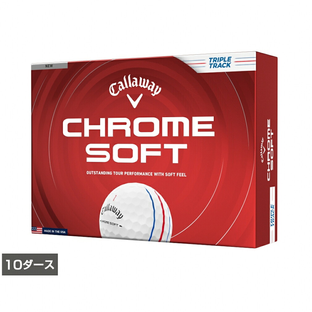 キャロウェイ CHROME SOFT TRIPLE TRACK (7193812791) 10ダース(120球入) ゴルフ 公認球 Callaway|GORA店 Supported by GOLF5