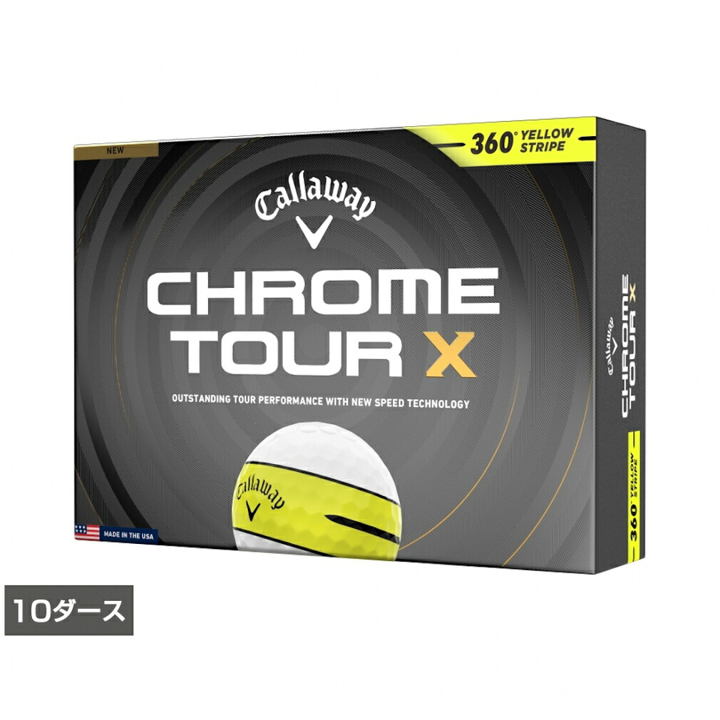 キャロウェイ CHROME TOUR X 360&deg; YELLOW STRIPE (7193852568) 10ダース(120球入) ゴルフ 公認球 Callaway｜GORA店 Supported by GOLF5