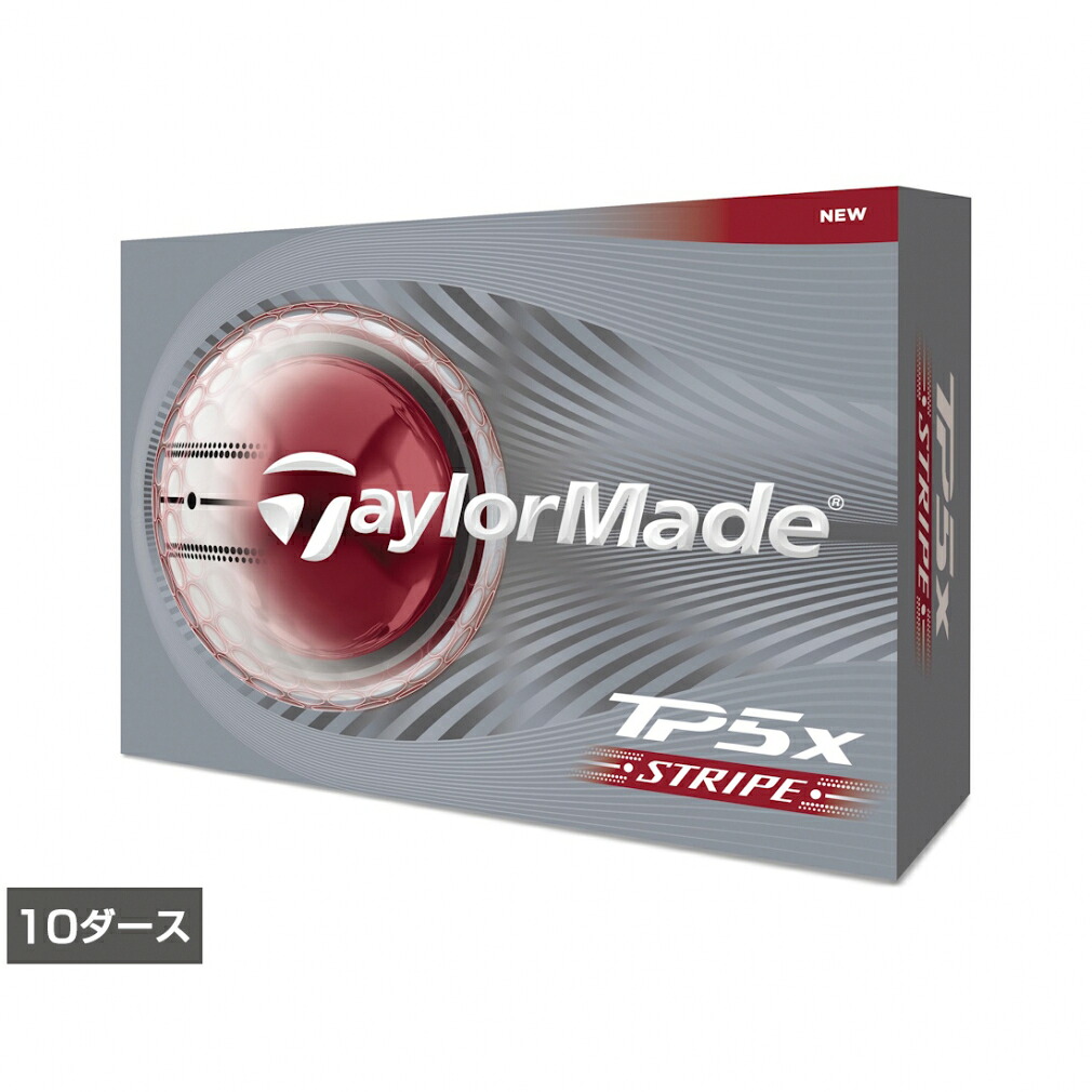 テーラーメイド TMJ26 TP5x Stripe JPN (N9536601) ゴルフ 10ダース(120球入) 公認球 TaylorMade|GORA店 Supported by GOLF5