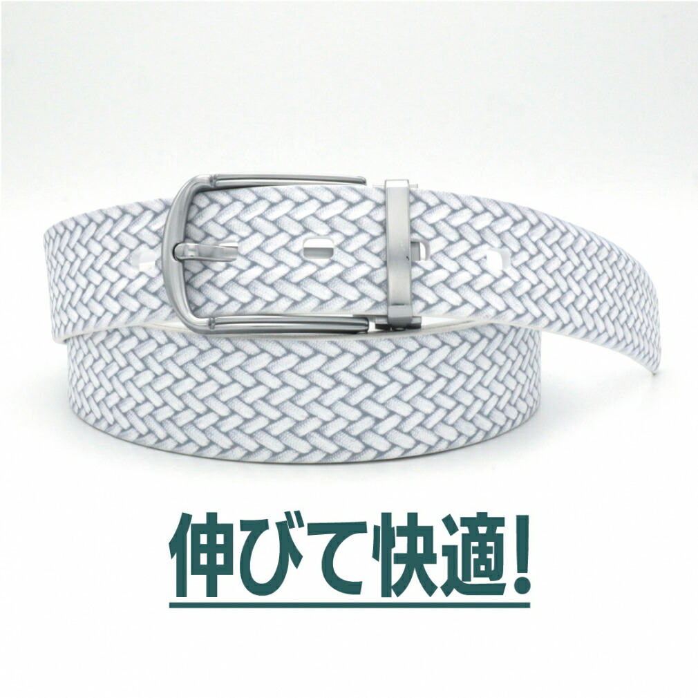 ティゴラ ゴルフウェア ベルト 秋 冬 伸縮ベルト クラシック 金属バックル 快適 ストレッチ 伸びる ラバー 撥水 メンズ TIGORA
