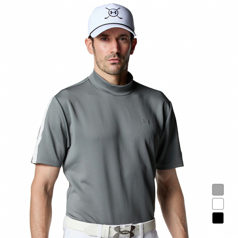 アンダーアーマー ゴルフウェア 半袖シャツ 春 夏 UAドライブ アーマーニット モックネック シャツ (6012529) メンズ UNDER ARMOUR