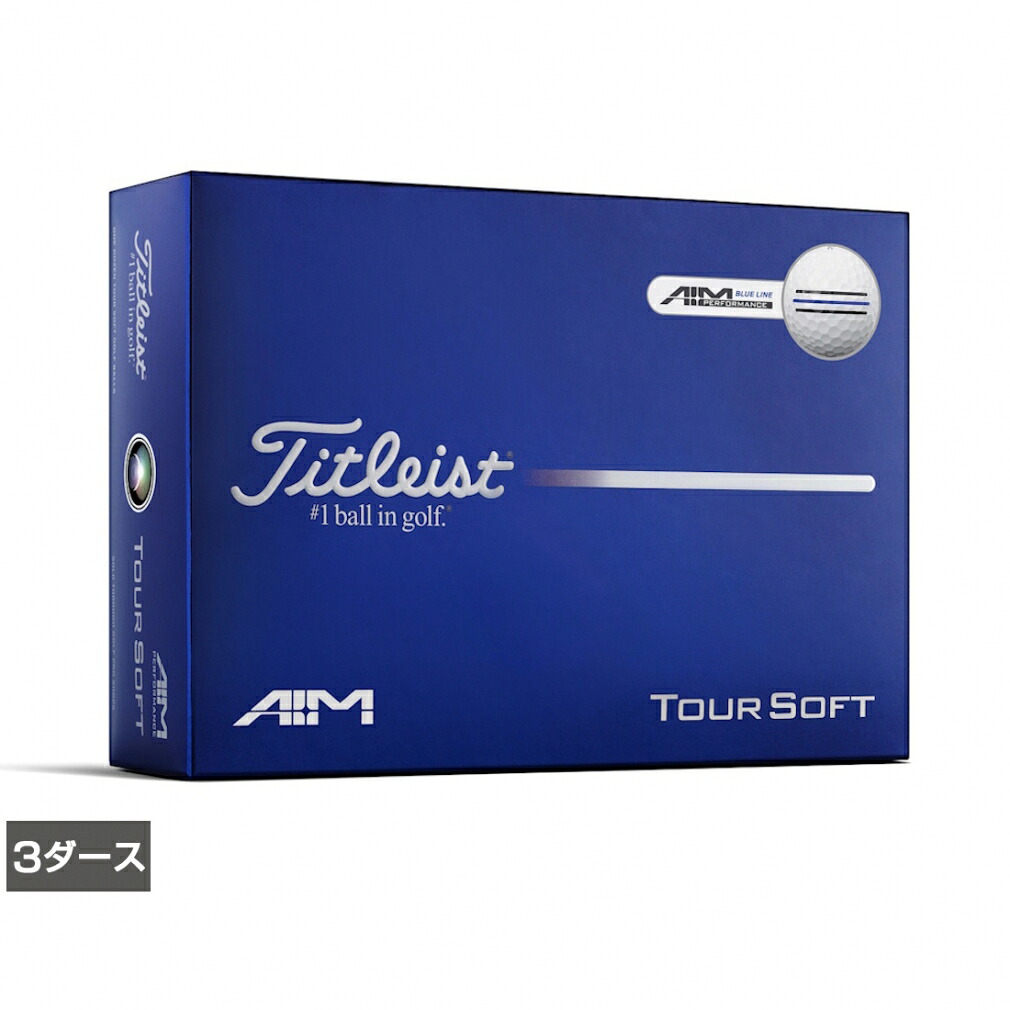 タイトリスト 26 TOUR SOFT AIM 26 ツアーソフト エイム (8929301909) 3ダース(36球入) ゴルフ 公認球 Titleist