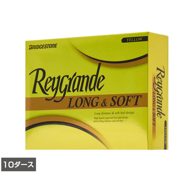 ブリヂストン 26Reygrande LONG&SOFT イエロー (FAYX) 10ダース(120球入) ゴルフ 公認球 BRIDGESTONE|GORA店 Supported by GOLF5