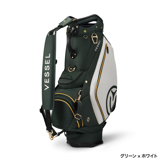 GORAで使える取って置く引き換え証差し上げ物！