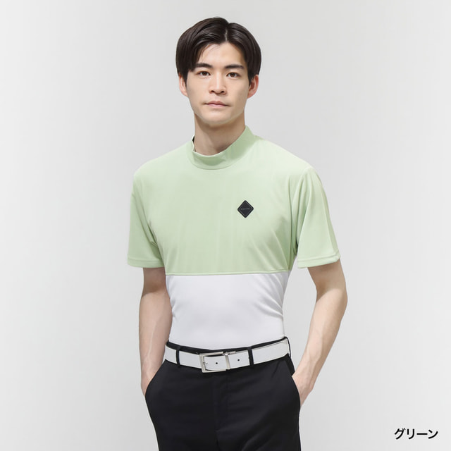 GORAで使える取っておく引き換え証差し上げ物！