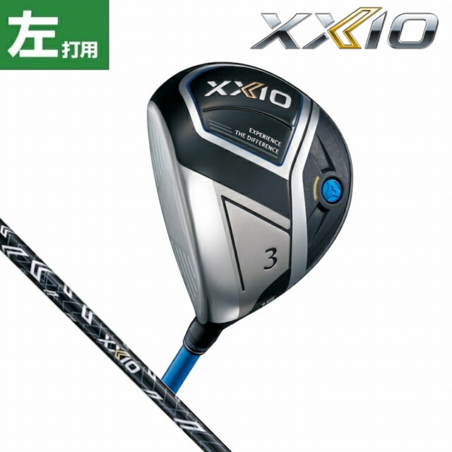 楽天市場】タイトリスト TSI2 FW TSP 110 ゴルフ フェアウェイウッド TSP110 2020年モデル メンズ Titleist :  楽天GORA店 Supported by GOLF5