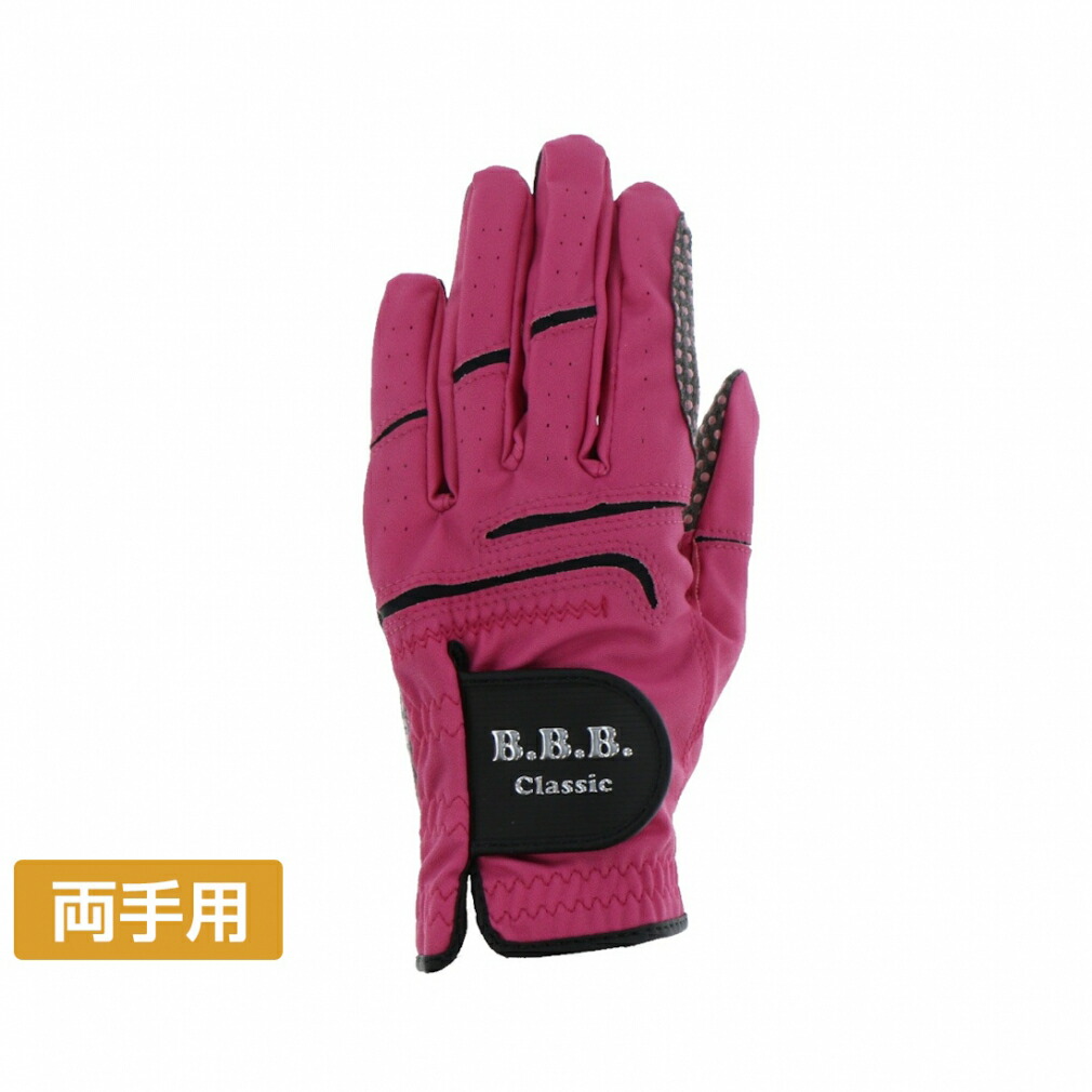 人気マルボンゴルフグローブレディース　新品 Malbon Golf(マルボンゴルフ) 手袋(レディース) - 海外通販のBUYMA