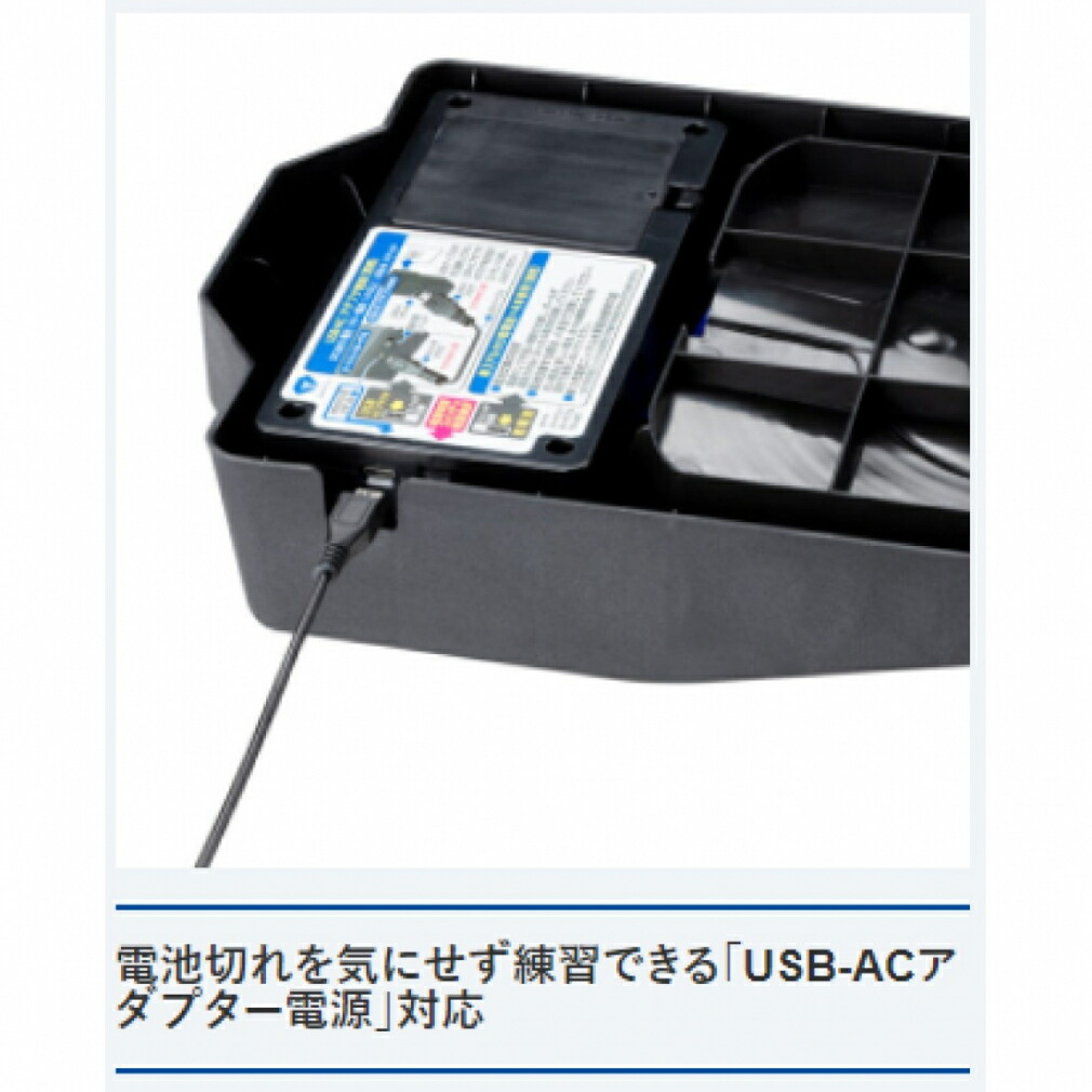 生まれのブランドで ダイヤゴルフ ダイヤ オートパット ポータブル TR-480 気軽に持ち運べるA4サイズの電動返球式 返球距離調節ボリューム搭載  パター練習器具 ゴルフ DAIYA GOLF qdtek.vn