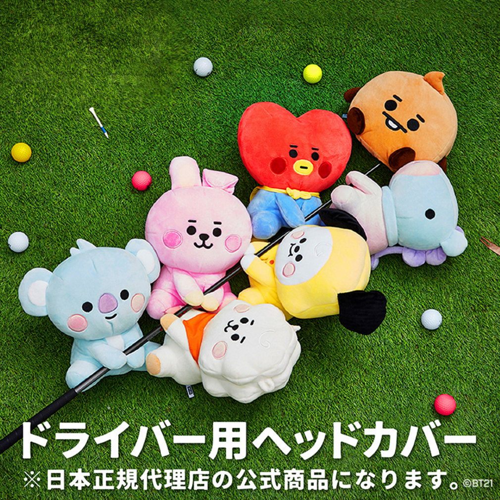 リンクス Bt21 Baby ドライバー用ヘッドカバー Mang マン Line ラインフレンズ キャラクターグッズ ゴルフ ヘッドカバー Lynx Kiev24 Com