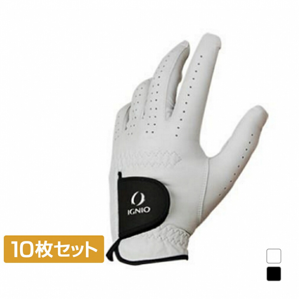 楽天市場】最大10％OFFクーポン 【10/4〜10/10】 10枚セット