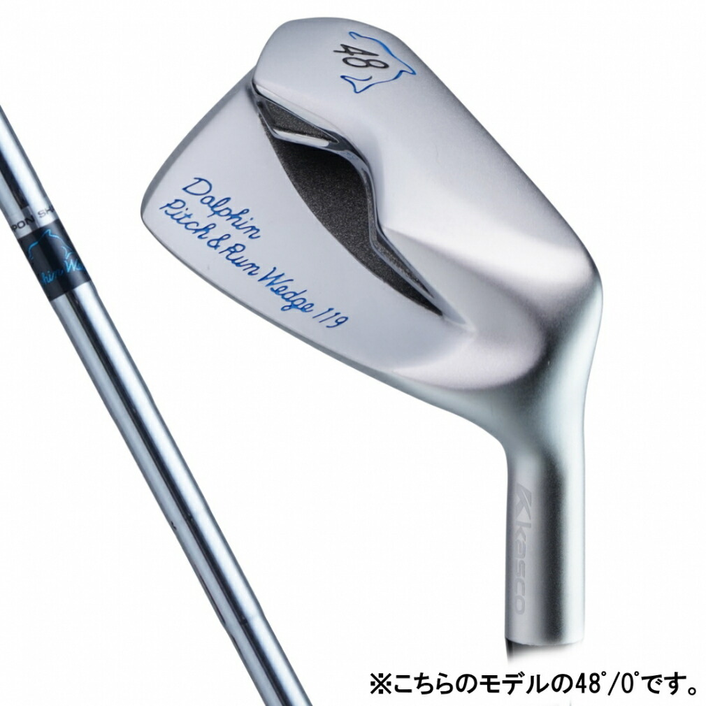最高級ノーメッキD1-119ドルフィンユーティリティ【６番、５番】２本セット新品 楽天市場】キャスコ ドルフィン ピッチ ＆ ラン ウエッジ DPW