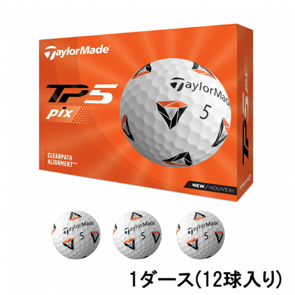 【新品】6ダース　テーラーメイド ツアーレスポンス ストライプ オレンジ TaylorMade（テーラーメイド）ゴルフボール ツアーレスポンス