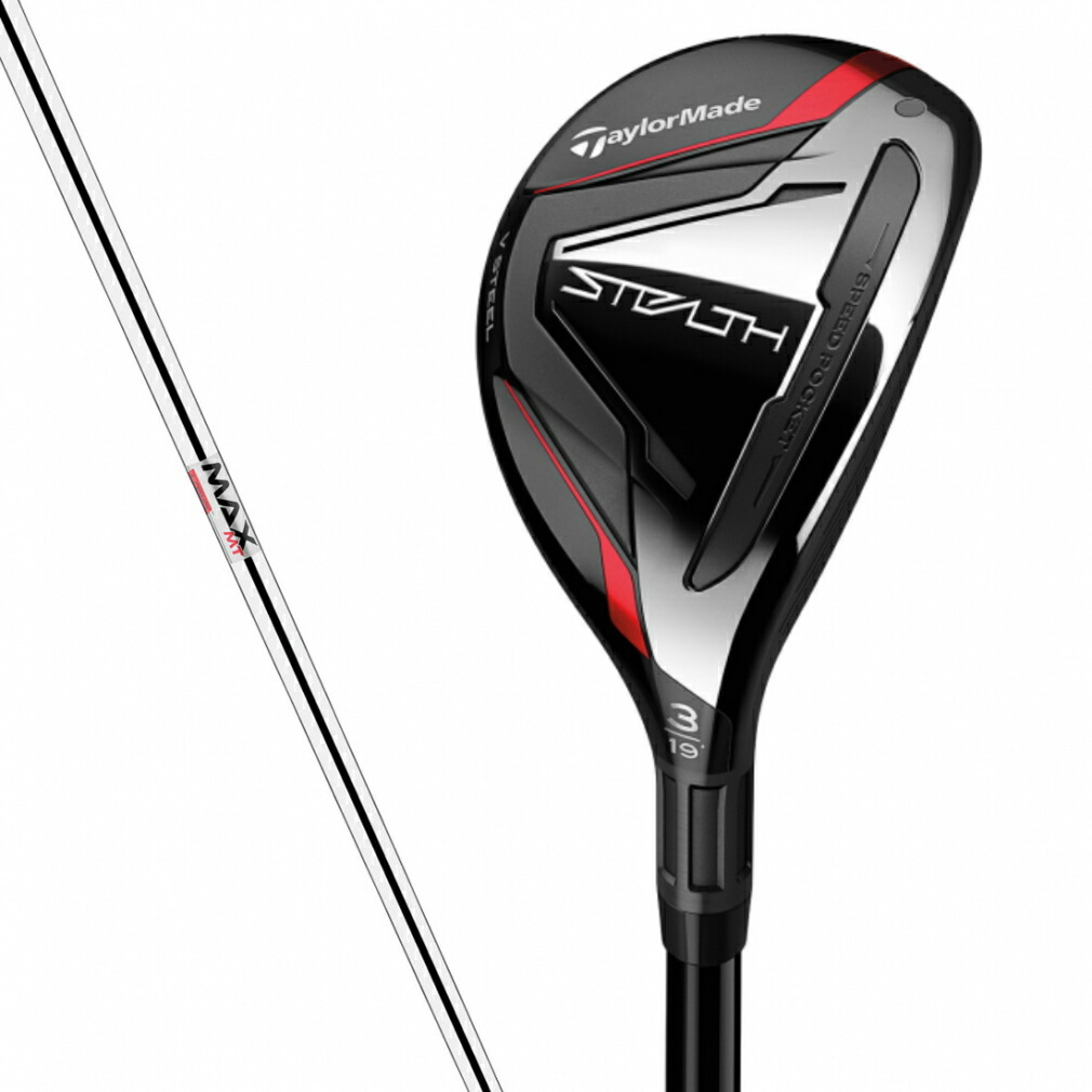 楽天市場】テーラーメイド ステルス STEALTH RES LH 左用 KBS85 ゴルフ ユーティリティ KBS MAX MT85 JP S  2022年 メンズ TaylorMade : 楽天GORA店 Supported by GOLF5