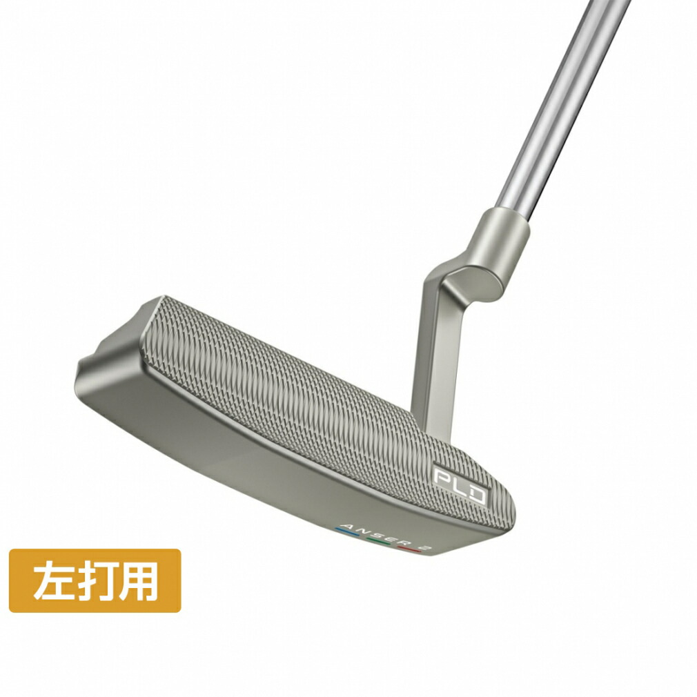PING - ピン PLD MILLED ANSER 33インチ PLD ミルド アンサー パター(パター（単品）)|PING(ピン)の通販