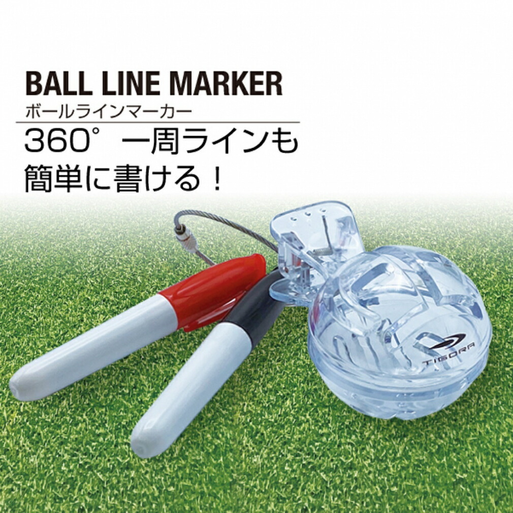 エリートグリップ【アイプレーンプロ】ゴルフ練習器具　ドロー・フェード打分け 0850502002_5.jpg