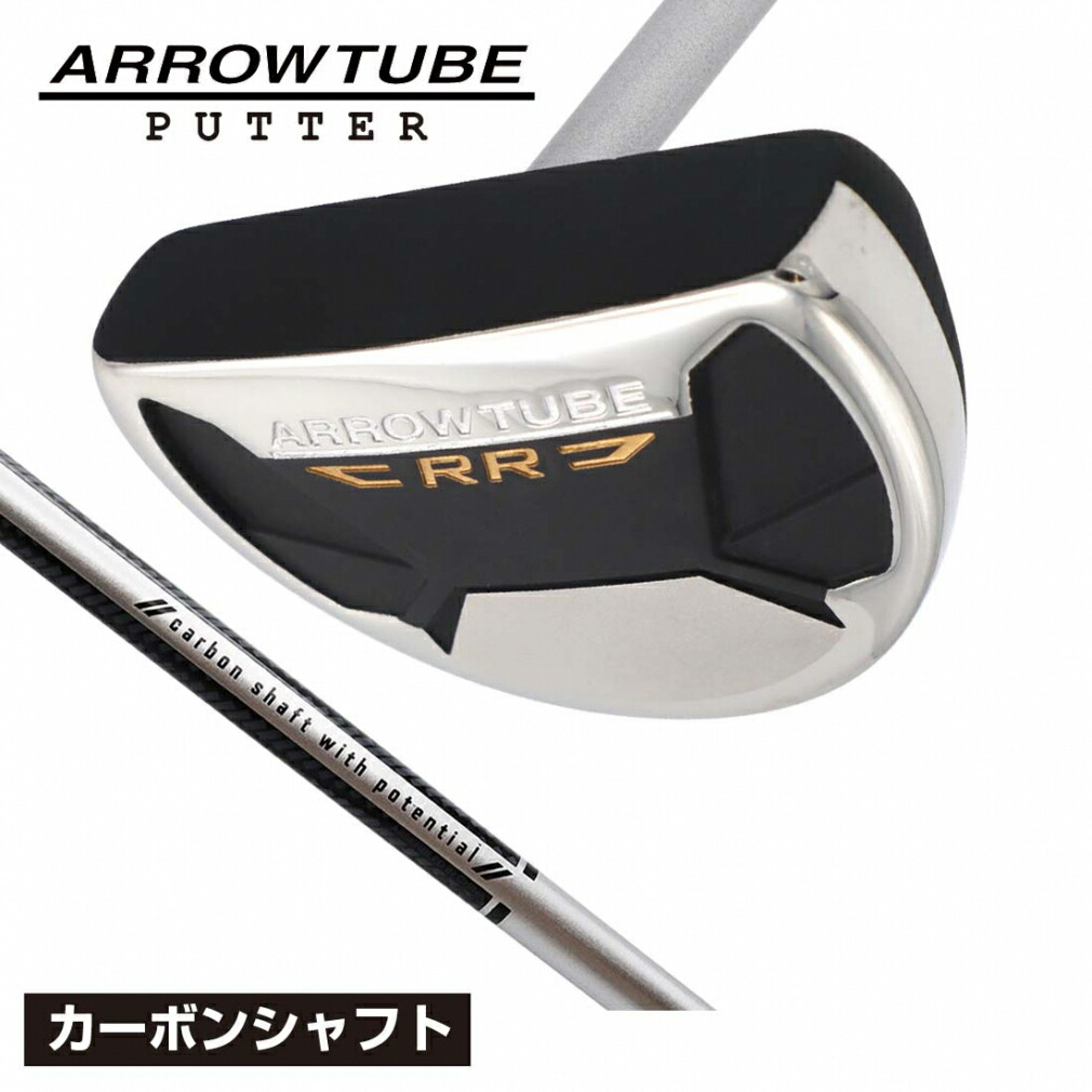 楽天市場】ゴルフ パター L字型 オリジナルスチールシャフト 2019年 メンズ : 楽天GORA店 Supported by GOLF5