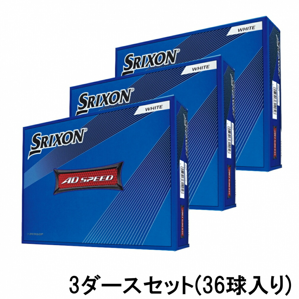 まとめ)アーテック キラキラ ラメグルー 6本組 〔×30セット〕-