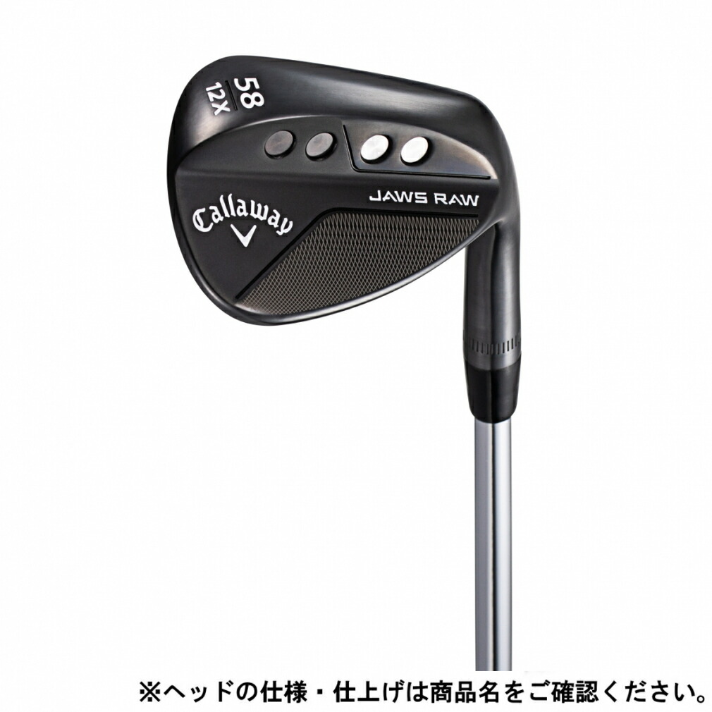キャロウェイJAWSRAWブラックXグラインドゴルフウェッジDynamicGoldS200S58゚/12゚2022年メンズCallaway