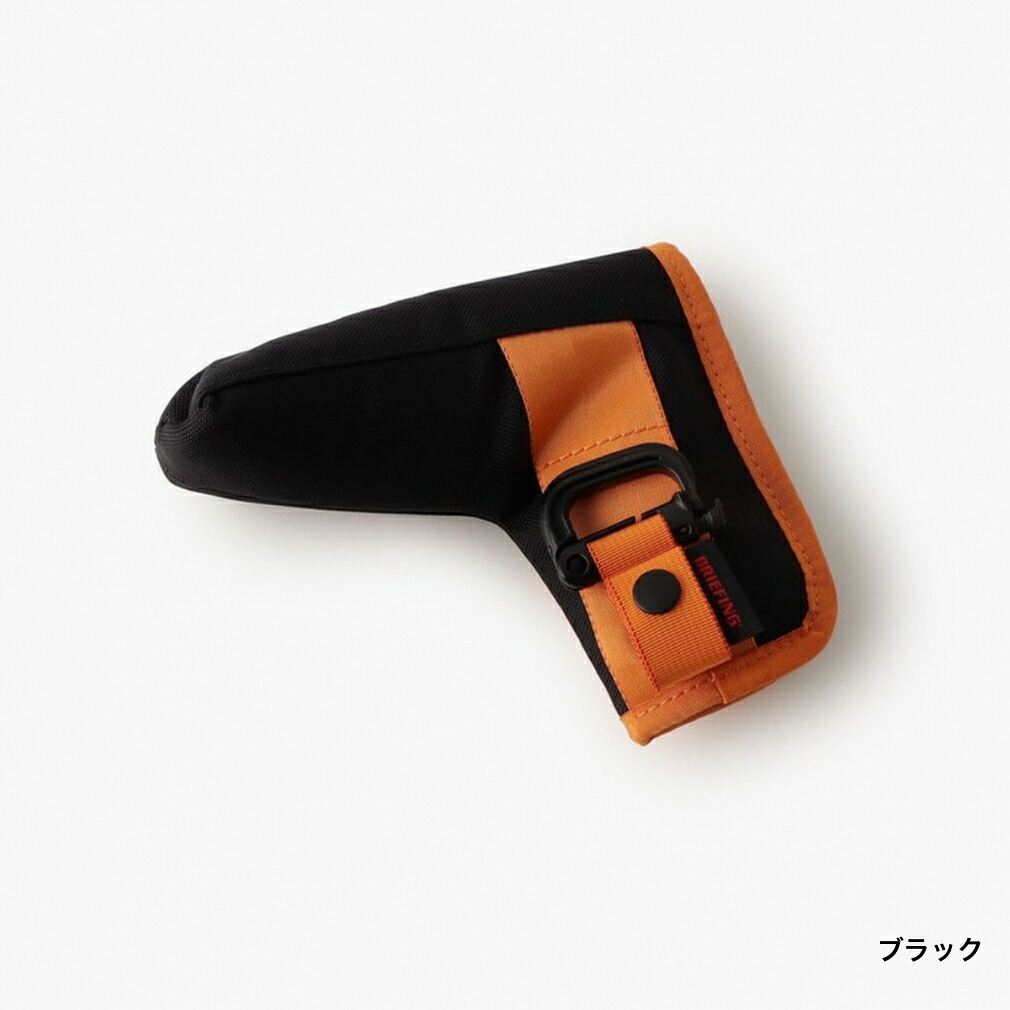 ブランド品 ブリーフィング パターカバー PUTTER COVER FIDLOCK AIR CR BRG221G42 パンツのベルト部分に装着可能なグリムロックを付属  ゴルフ BRIEFING www.dexion.com.au