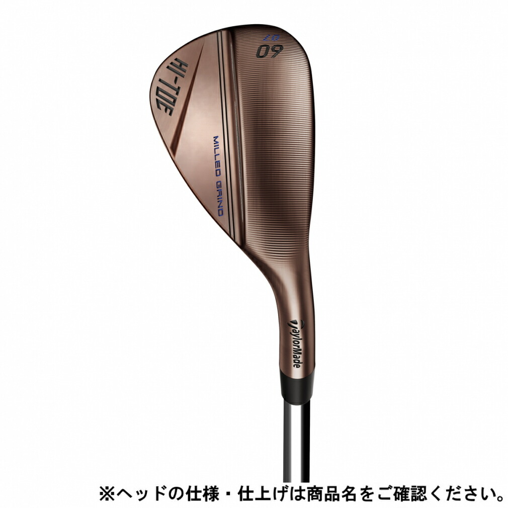 トウデザ テーラーメイド MG HI-TOE3 ハイトゥ３ 左用 カッパー スタンダードバウンス ウェッジ Dynamic Gold S 56ﾟ/10ﾟ  2022年 TaylorMade：アルペン店 フェース - shineray.com.br