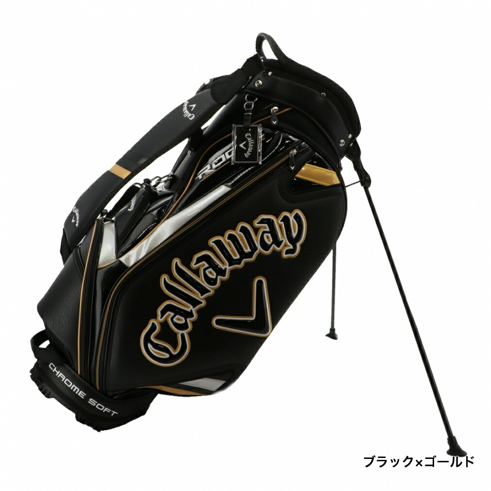 キャロウェイ キャディバッグ BG CG STN TOUR 22 JM 9型 スタンド