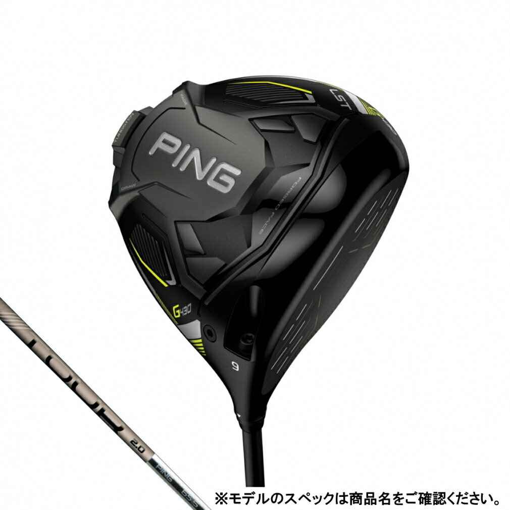 PING G430 MAX ドライバー 10.5度　10k TOUR 2.0 楽天市場】ピン G430 MAX 10K ドライバー TOUR 2.0 BLACK 65
