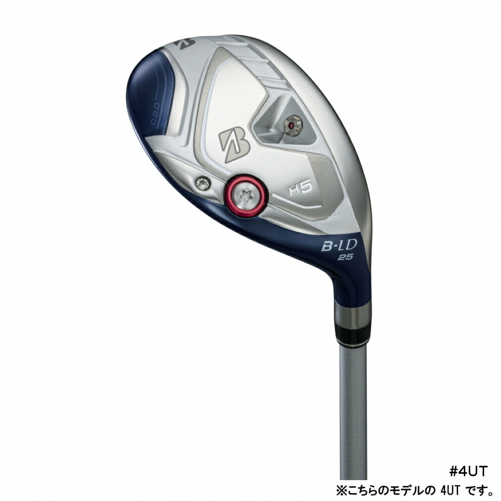 ブリヂストン レディース 22B-LD BS50LDh 2022年 ユーティリティ
