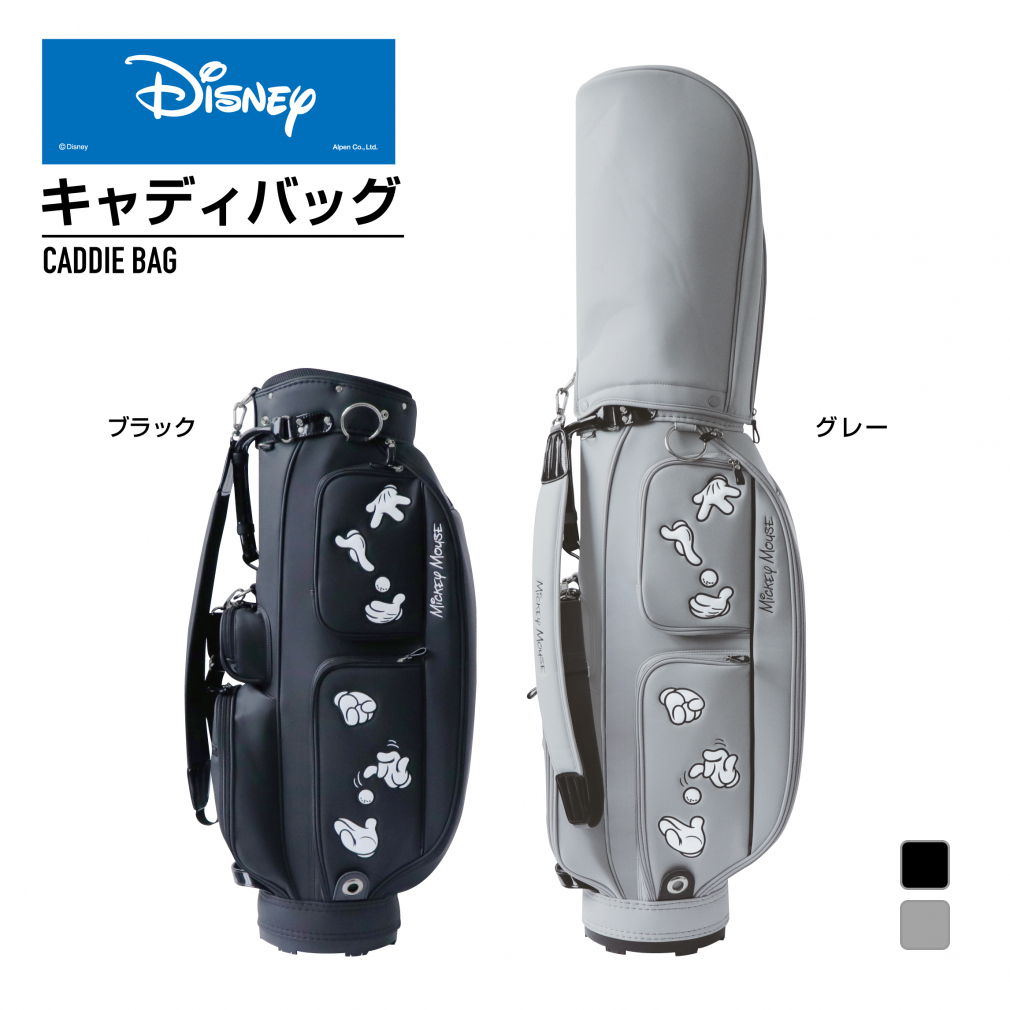 ディズニー レディース キャディバッグ 8.5型 45インチ対応 (DN-0B2002CB) ミッキーマウスの特徴的な手のモチーフとボールを印象的にデザイン ゴルフ Disney画像