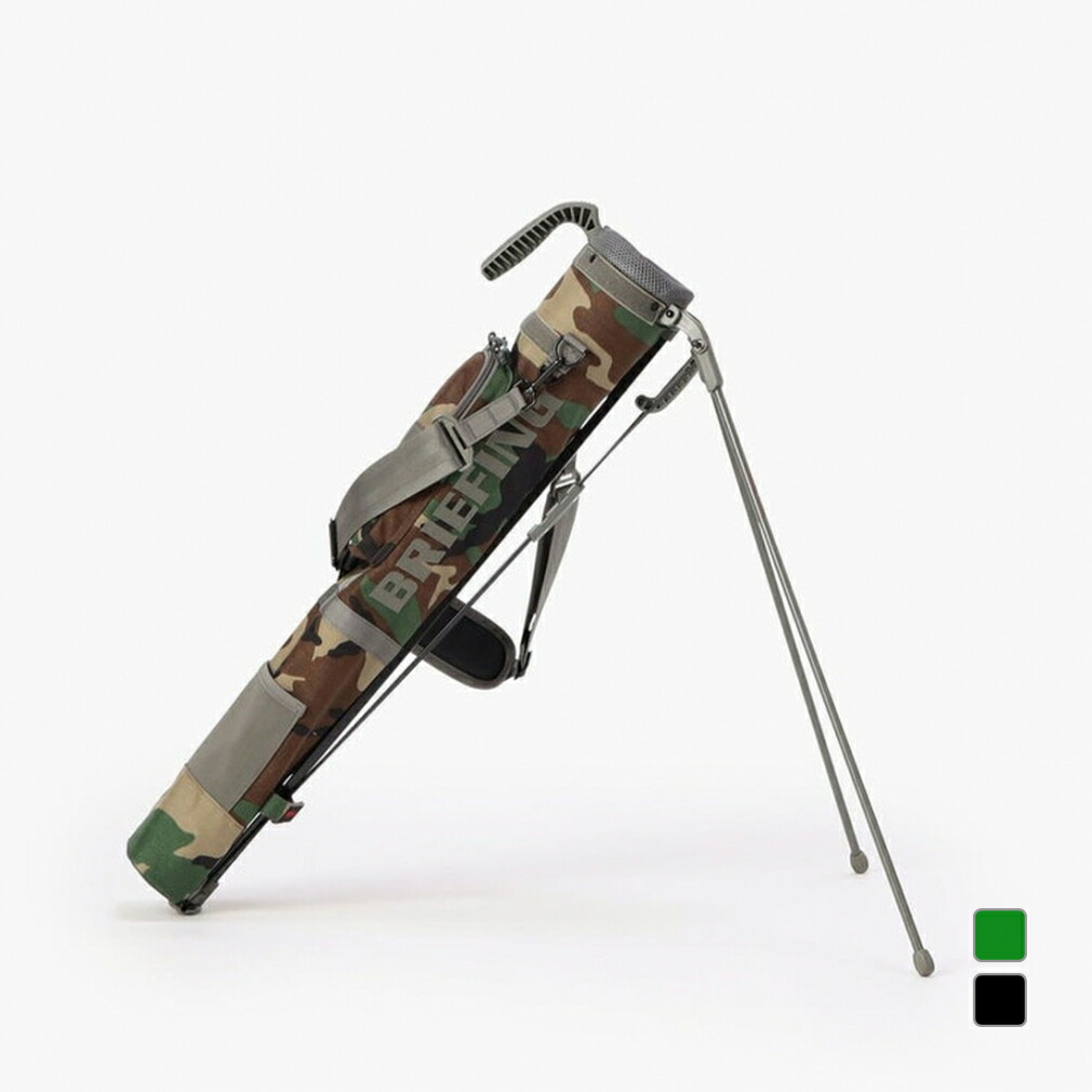 ブリーフィング SELF STAND CARRY TL レンジャーグリーン Amazon | [BRIEFING] セルフ スタンド キャリー TL SELF STAND