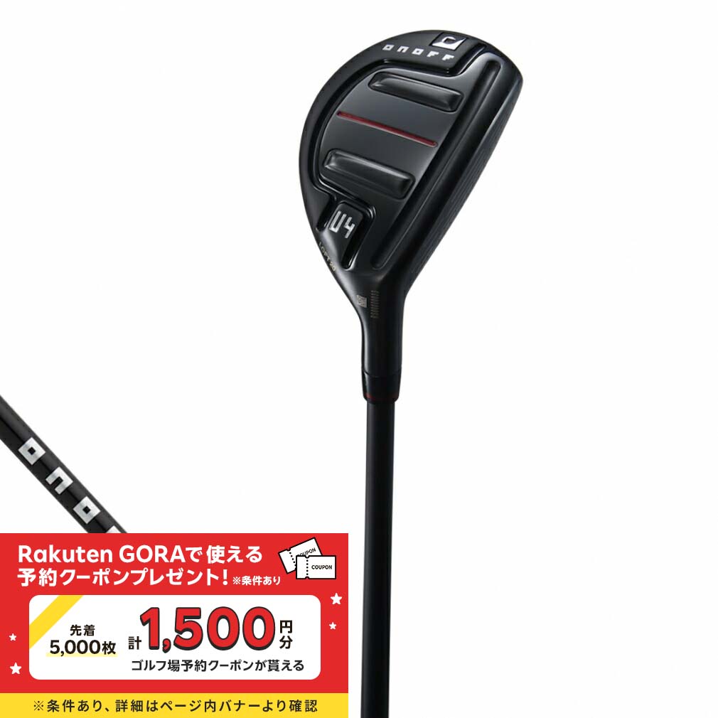 ミズノ　25JPX FLI-HIユーティリティ28°、25°、22° ３本セット 楽天市場】ミズノ JPX フライハイ ユーティリティー 25 JPX FLI