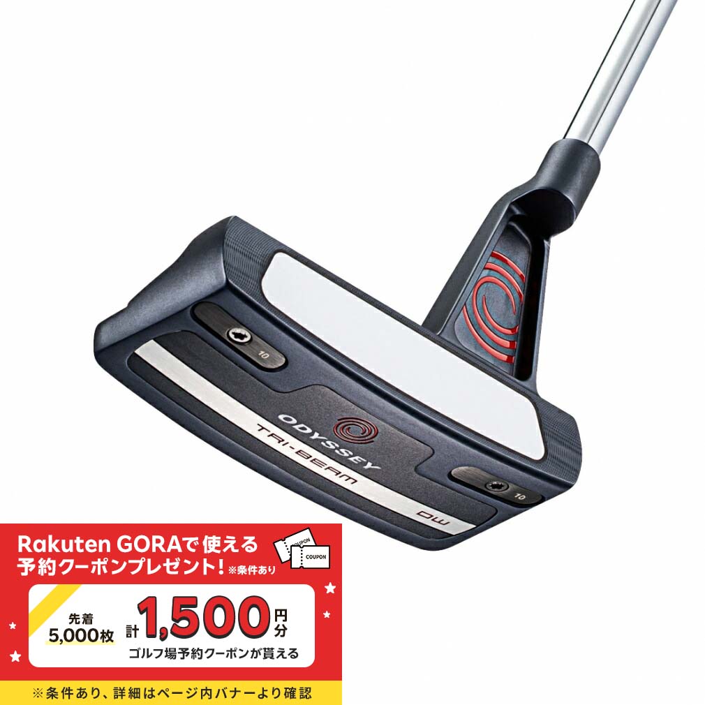 ゆとりODYSSEY TRI-BEAM #6Mストロークラボ 33インチ ODYSSEY（キャロウェイゴルフ） 日本正規品 オデッセイ TRI-BEAM