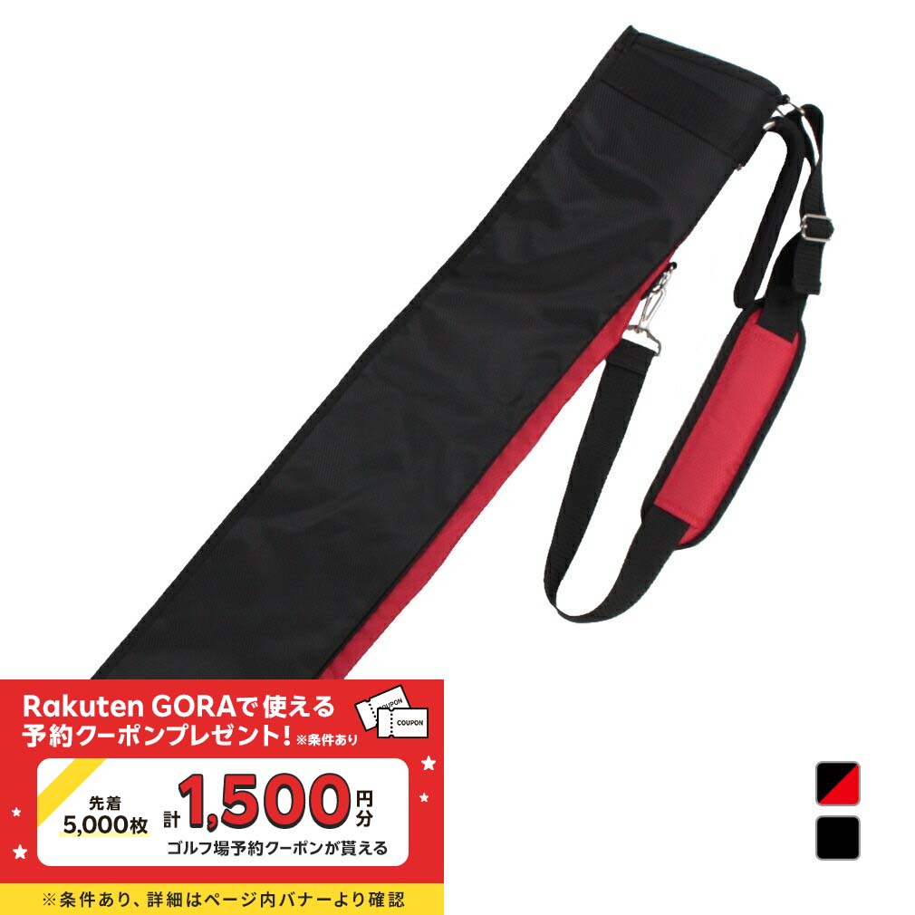 超美品/IGNIO キャディバッグ ブラック/グリーン 0271111210_5.jpg