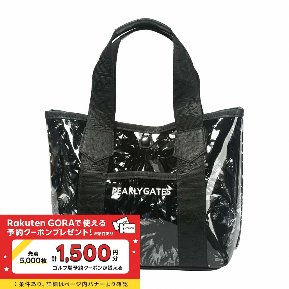 新品PEARLY GATES カートバッグ PEARLY GATES ゴルフ 「PEARLY GATES」カートバッグ for RAIN