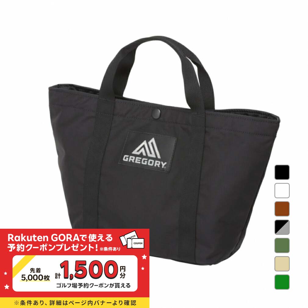 SOPHNET. GREGORY CART BAG カートバッグ トートバッグ GREGORY（グレゴリー）の「CART BAG / カートバッグ / オリーブ
