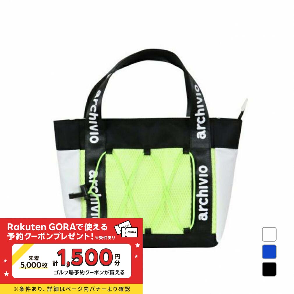 楽天市場】【30%OFF SALE】archivio アルチビオ レディース