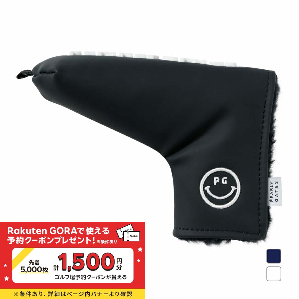 パーリーゲイツ  パターマット 楽天市場】【PREMIUM SALE 30%OFF】PEARLY GATES パーリーゲイツ