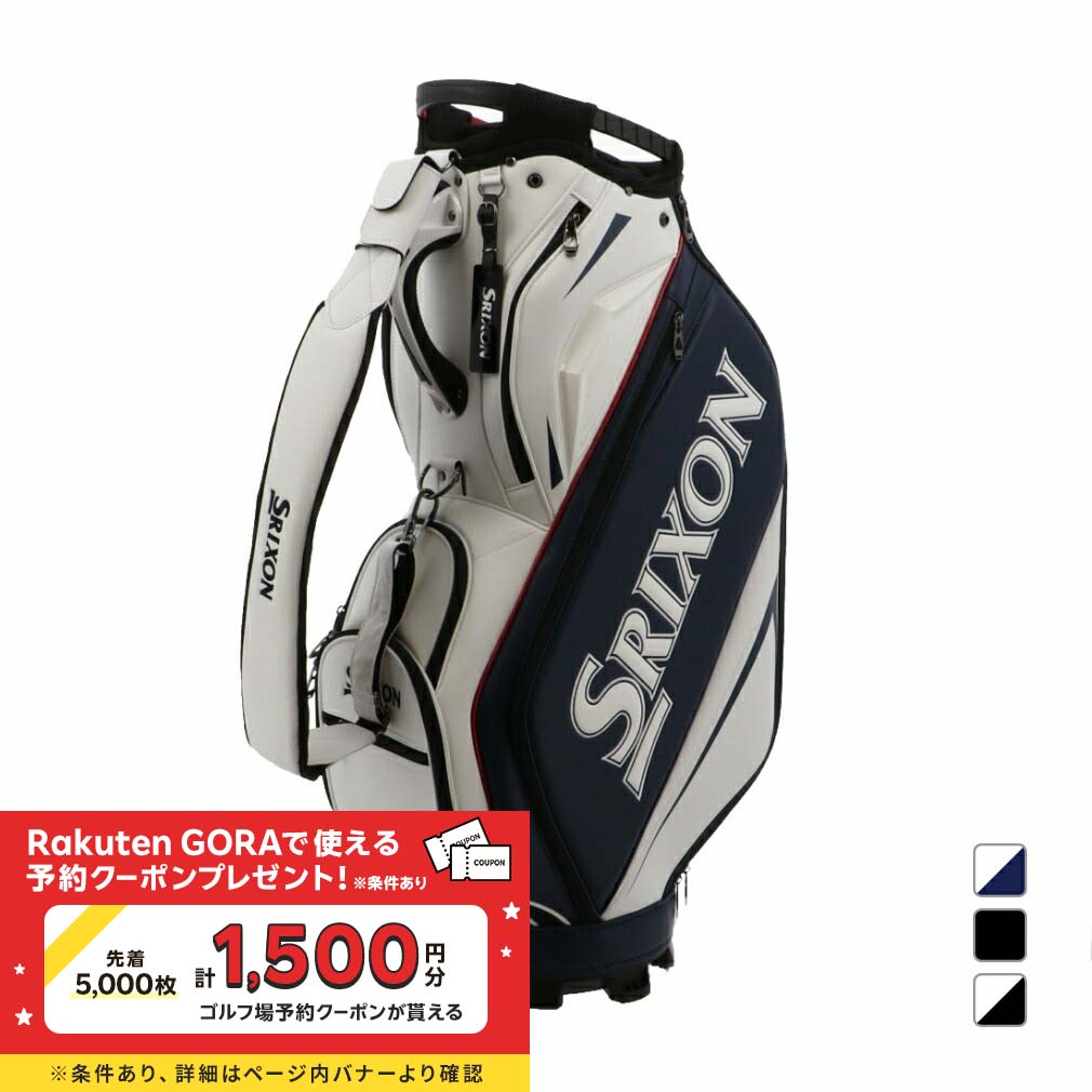 楽天市場】【10％OFFクーポン対象】ダンロップ DUNLOP