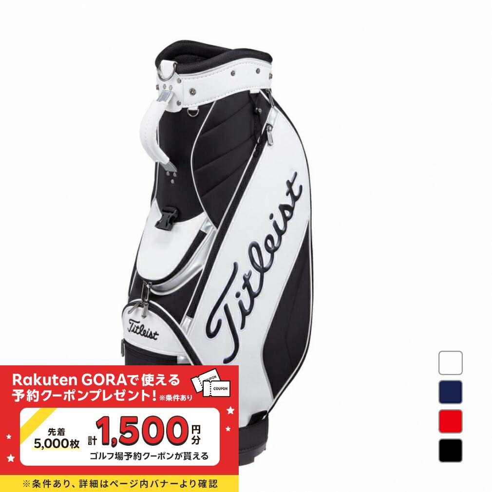 タイトリスト アスパイヤ JE キャディバッグ TB23AJECBJ メンズ ゴルフ キャディバッグ Titleist画像